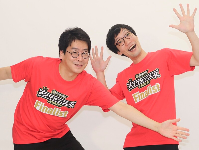 男性ブランコ「劇場ではウケるけど、テレビには出てない」を返上【キングオブコント直前⑦】