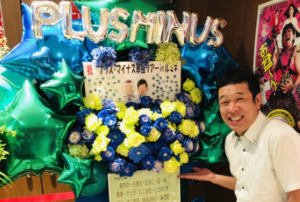 プラマイ、自身の単独ライブでも声援なし？「浮き足立っていたのは僕達の方」【ルミネ通信vol.7】