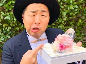【超速報】【祝・結婚！】どりあんず平井が結婚! プロポーズはガラスの靴で……!