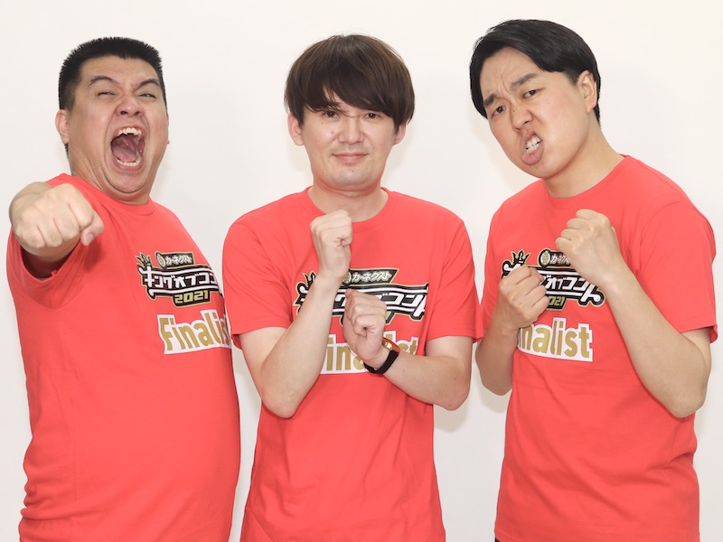 ジェラードン、角刈りでお世話になっている理髪店にお礼がしたい!【キングオブコント直前⑤】