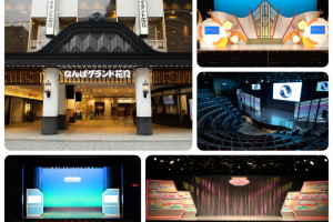 吉本興業が1月12日以降の夜間公演の中止、客席50％以下を発表