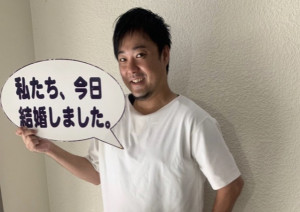 【祝・結婚！】タナイケ池田が結婚！芸人からのおめコメ殺到、トット多田など元同居人からも歓喜のコメント