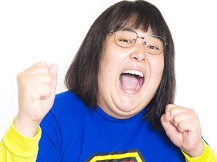 【祝・結婚!】ガリガリガリクソンが結婚! 自身の誕生日に「バースデー入籍」