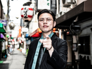 祝! 松山英樹選手優勝! 『学天即奥田のGossip Times』vol.7