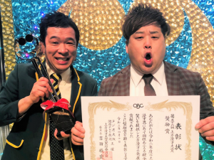 祝・漫才大賞奨励賞! オファー殺到中のプラスマイナスがセルフインタビュー!【ルミネ通信特別編】