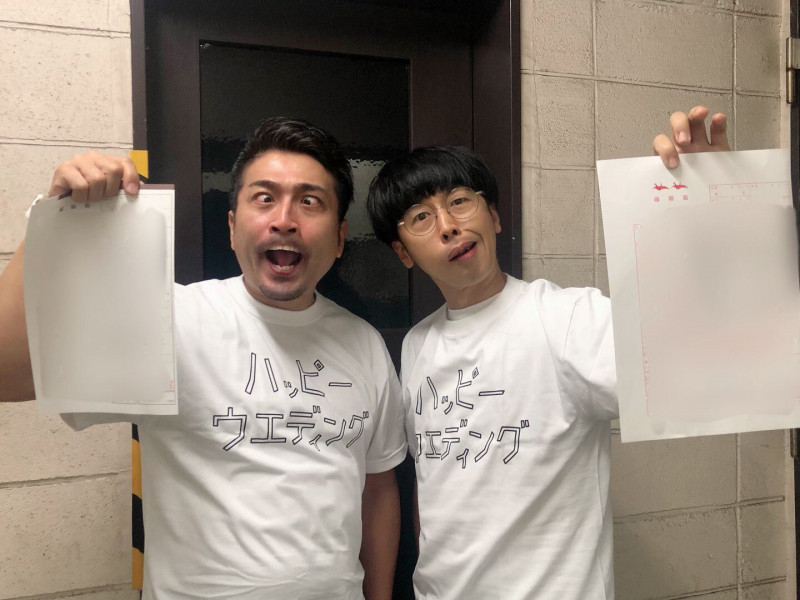 【祝・結婚！】2人のおじさん彦星誕生!? ラフコントロール重岡・森木が仲良く七夕婚!