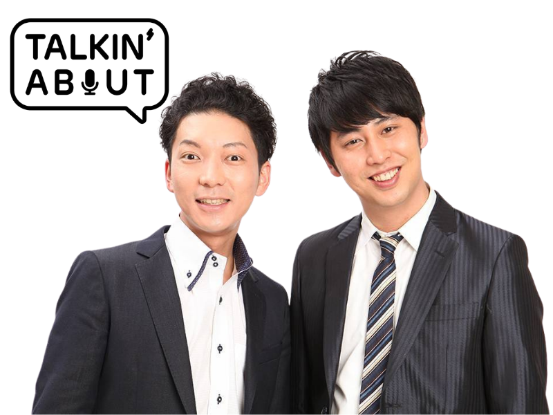 ニューヨークがMCを担当! 音楽トーク番組『TALKIN’ ABOUT』10月も豪華ゲストを迎えて生配信!