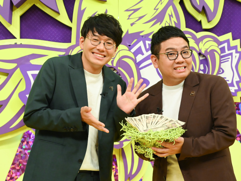 『お笑いの日2021』「200万円争奪！チャンピオンカーニバル」に、ミキら6組出場決定!