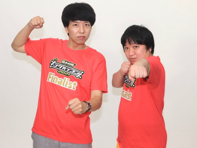 ニッポンの社長、ケツがまさかの告白「じつは何がオモロイか…」【キングオブコント直前⑧】