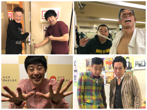 吉本芸人の“無観客”を超える“恐怖体験”とは？「小学生1人が…」【ルミネ通信vol.19】