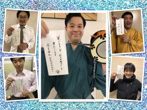 【楽屋川柳】ジャル、すゑら今年を象徴する芸人たちが2020年を振り返り!【ルミネ通信vol.39】