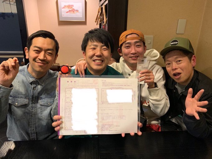 元相方・ムーディが証人! 梶剛がかじ祭りの日に結婚発表「家庭を守り香川をもっと盛り上げる」