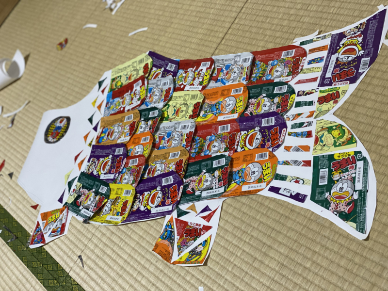 世界に1つだけの鯉のぼりの正体はアレだった!?【ホープマンズ森川やるしかねぇの親友(おやとも)のすゝめ】