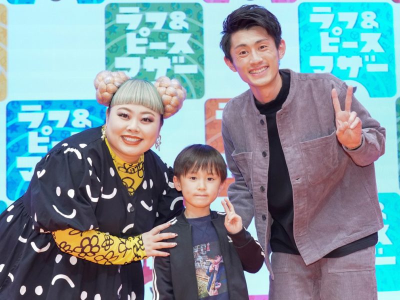 渡辺直美がトークイベントでこども新聞記者から質問攻め!? 大人にも響く考え方とは?