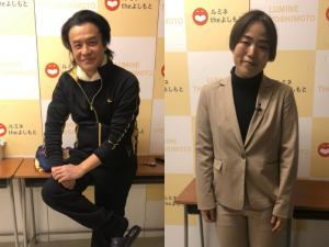 ゆりやんにあの先輩芸人が直撃! 王者特有のあるあるとは!?【ルミネ通信vol.45】