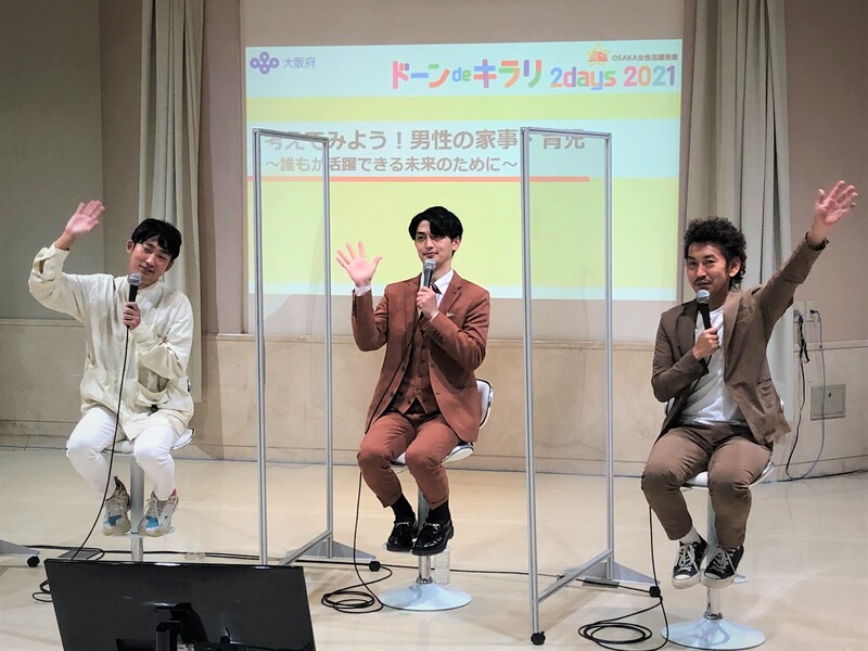 ノンスタ石田の子育て論に“新米パパ”ツートライブも納得「夫婦は与え合っていくもの」