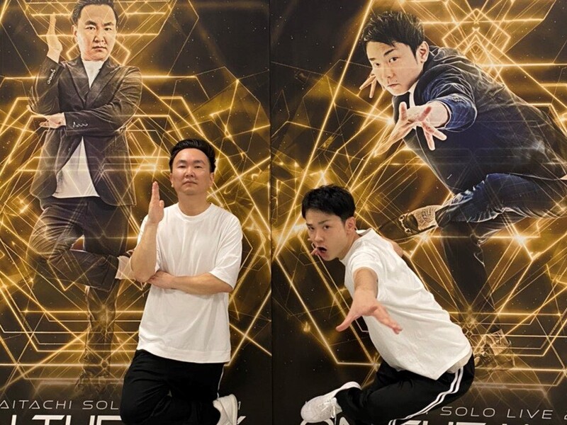 これぞお笑いライブの未来形！ “1万人視聴”かまいたちのハイテクライブに度肝を抜かれた！！