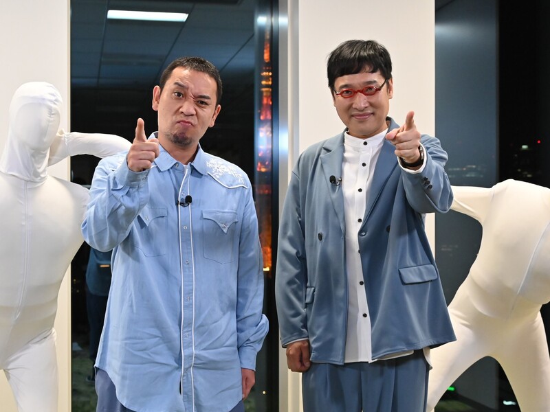 目の前の女優が千鳥大悟と不倫!? フェイクニュースに動揺したダイアン津田が追い込まれて…