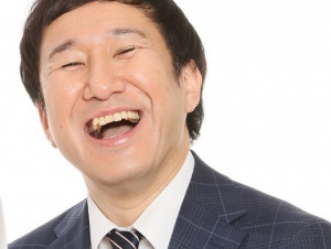 【祝・結婚!】ジョイマン池谷が結婚発表「笑い合いながら支えていく家庭を」