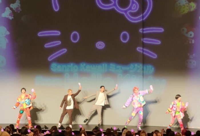 ニューヨークがキティちゃんと夢のコラボ! 「俺の演技力がキティちゃんに褒められる日が来るとは」 | FANY Magazine