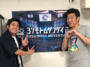 うるブギ、賞金30万円の使い道はでっかい○○と…？ 【きょんのやばいねぇ～激アツ∞ホールvol.17】