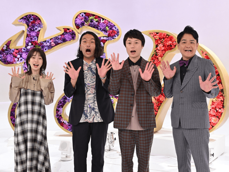 見取り図が10月から『ノブナカなんなん？』にレギュラーとして参戦決定!