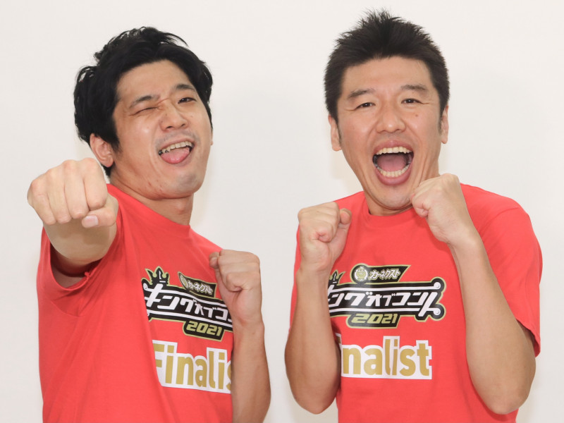 うるとらブギーズ、マヂラブ3冠阻止狙う「純コント師として…」【キングオブコント直前①】