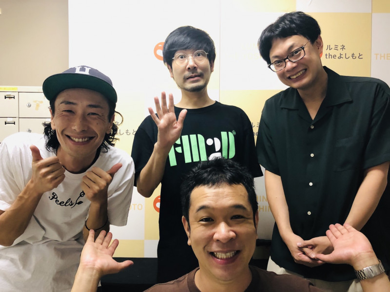 「キングオブコント」準決勝進出のGAG! 王者コロチキのアドバイスとは!?【ルミネ通信 vol.31】