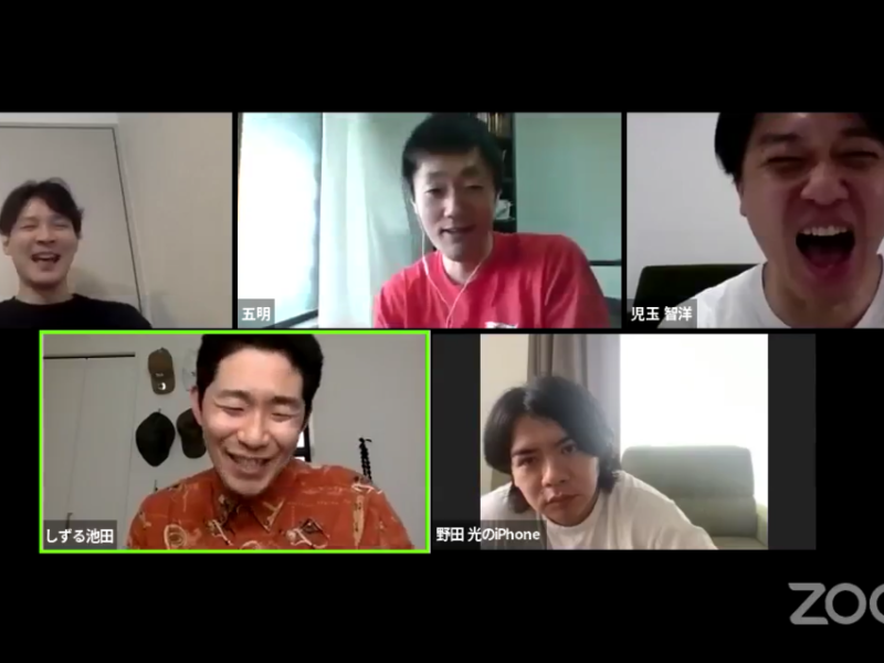 悩みがある方必見! 吉本自宅劇場「大人リモート相談室」LINE LIVEのリポート!