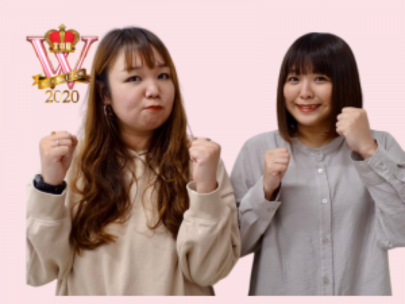 TEAM BANANA、高校生漫才優勝コンビが芸歴14年目で覚醒! 『THE W』決勝直前インタビュー
