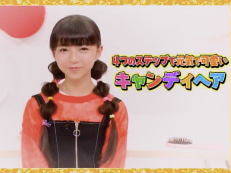 小学生女子に流行る! 自分でできる簡単ヘアアレンジ!