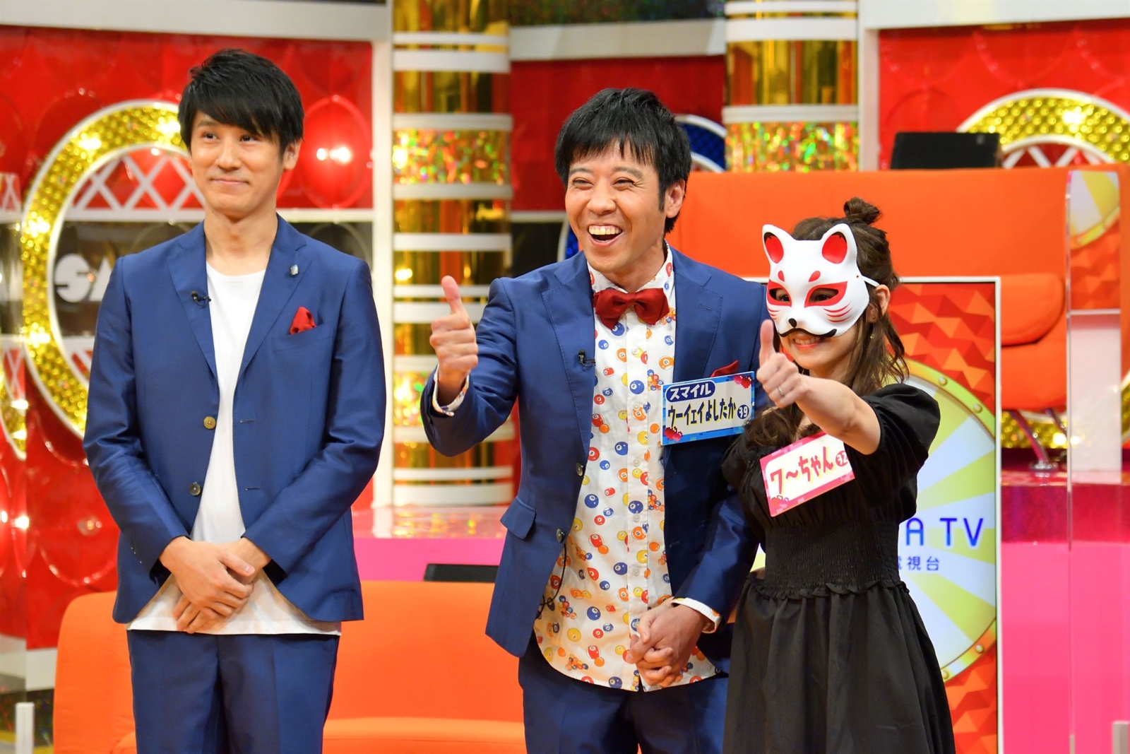 当時のメディア報道・掲載写真