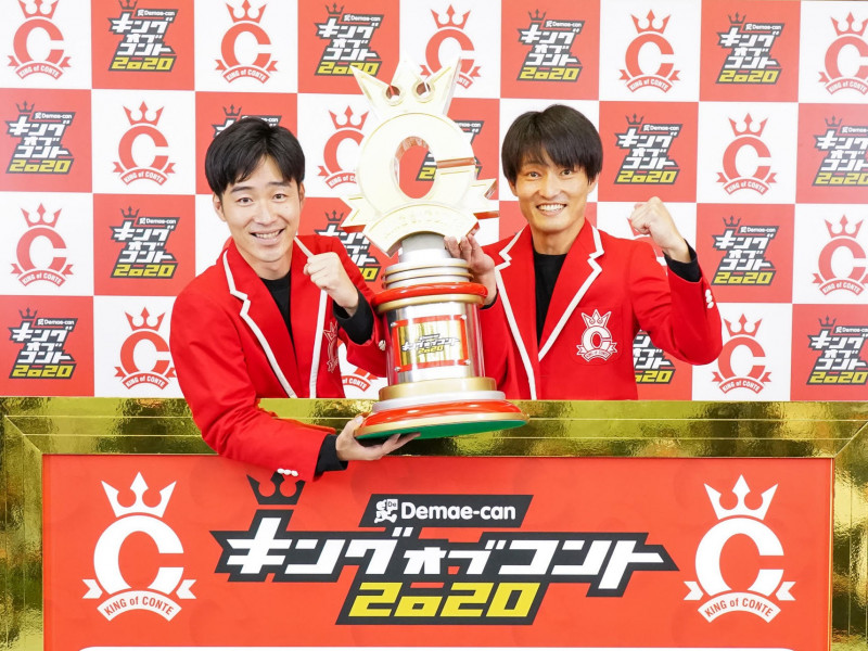 ジャルジャルがついにコント王! 新婚・福徳が妻への感謝「帰ったら言うがな!」