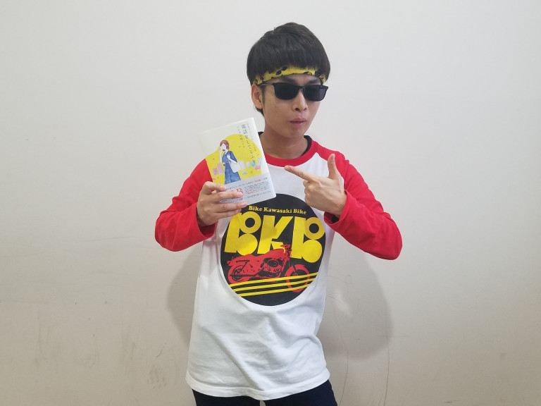 「1万いいね」の小説に芸人も作家も大絶賛　バイク川崎バイク「本が売れたら改名します！」