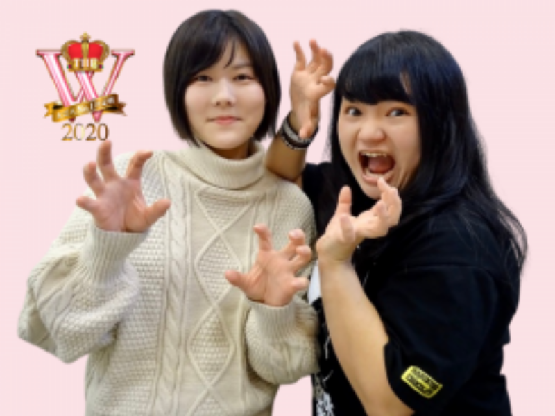 ウエダウエダ 芸歴7年目のダークホース・オダウエダがキ〇タマネタ解禁!? 『THE W』決勝直前インタビュー | FANY Magazine