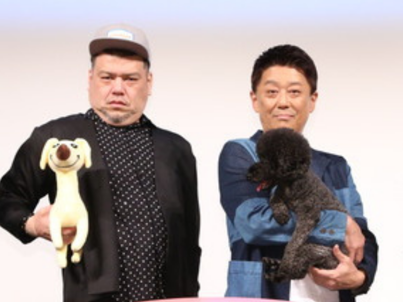 くっきー！が坂上忍原作“愛犬アニメ映画”でイジりまくり! 「あんなイジられ方するとは…」