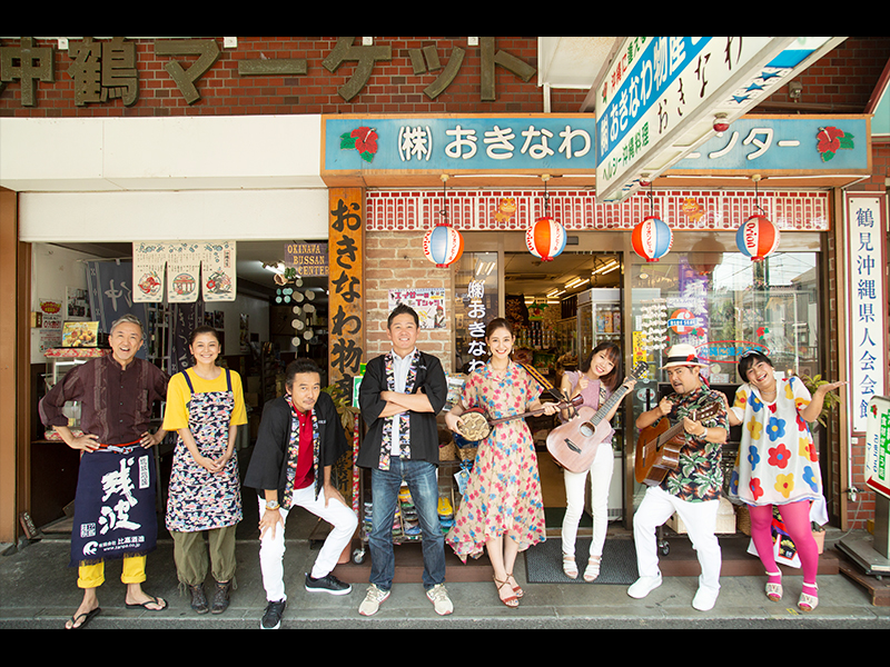 横浜に沖縄がある!? 関東で沖縄の雰囲気の楽しめる場所! それが…