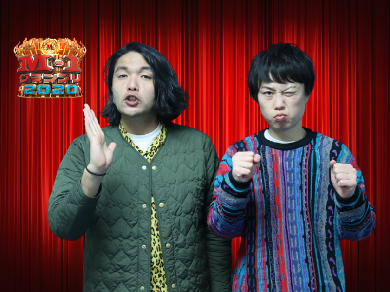 “常連組”見取り図「3年連続だと思わんと見てください」 【ファイナリストが語るM-1】