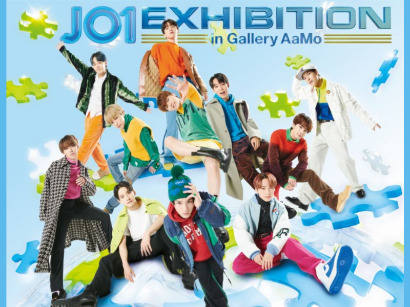 JO1最大の展覧会 キービジュアル公開! 特別撮り下ろし アートメイク作品でJO1が魅せる!