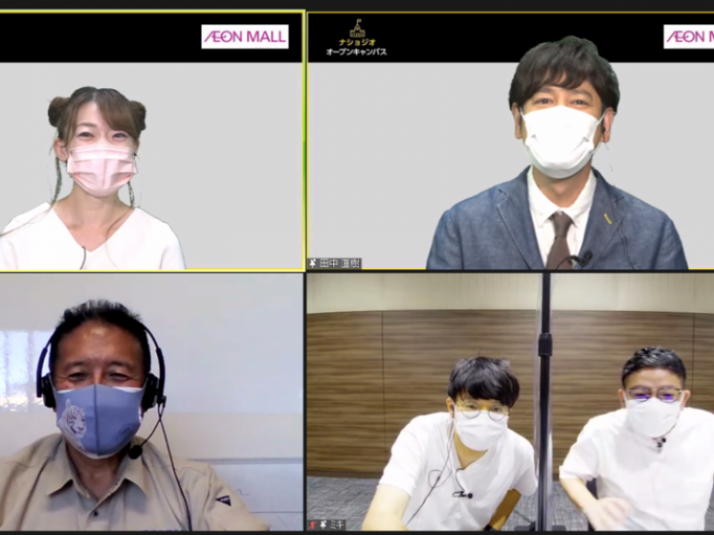 ミキ亜生、飼いネコに“獲物”と間違えられる!? 「僕のうなじ、ガンガン噛んでくるんですけど」