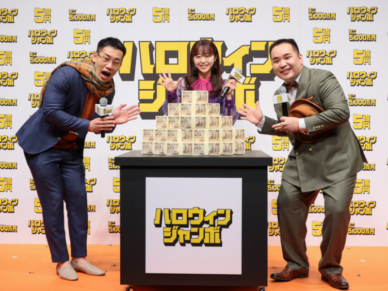 ミルクボーイ「5億円」当たったら…駒場がM-1優勝の“ゲン担ぎ”で食べるあの「名物」