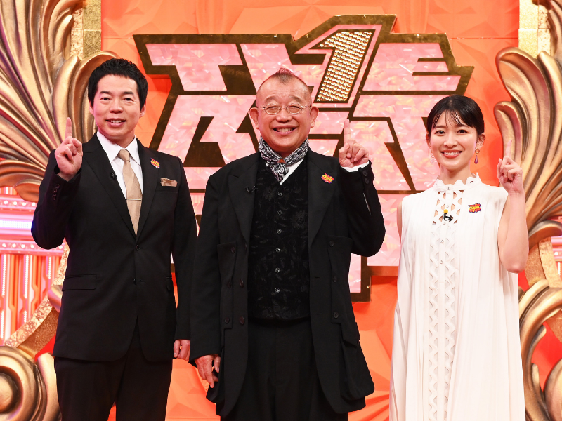 祝! レギュラー化! 『ザ・ベストワン』10月15日スタート! MCは笑福亭鶴瓶＆今田耕司