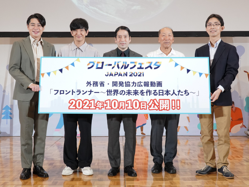 ピース・又吉が紹介する「未来をつくる日本人」