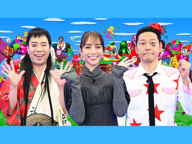 『あらびき団』久々の出演にマヂラブら喜びのコメント続々!