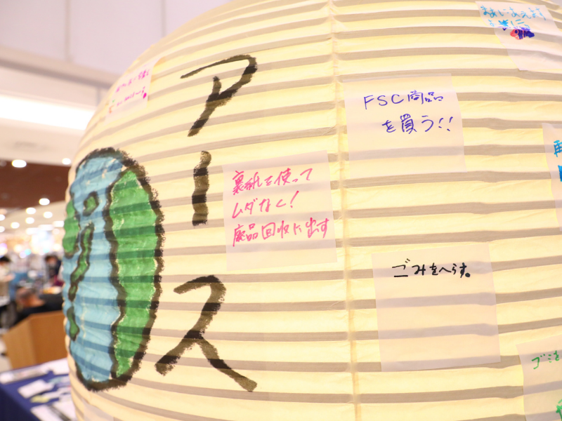 ミキ＆おばたのお兄さんと一緒に“水引づくり”体験！京都の伝統工芸デジタルワークショップが盛況