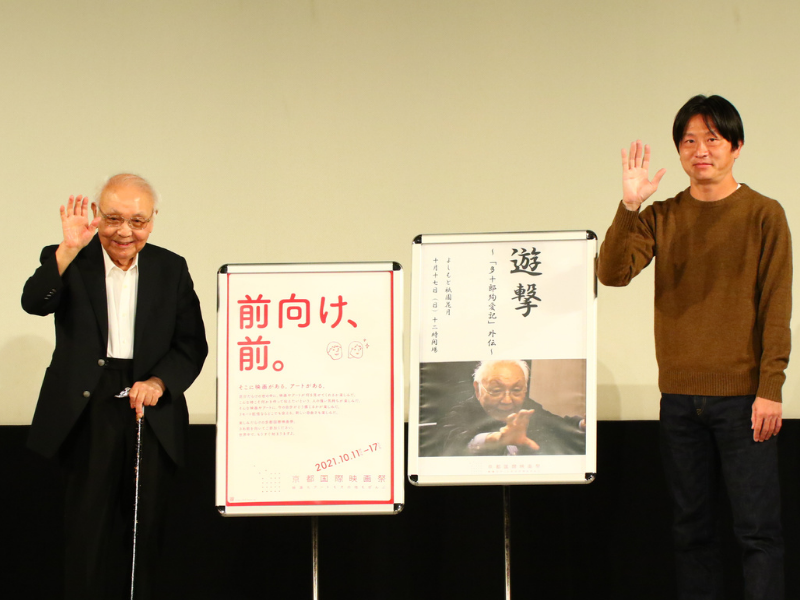 中島貞夫監督の半生、映画への姿勢、思いを描いた『遊撃〜「多十郎殉愛記」外伝〜』の上映、舞台挨拶を開催