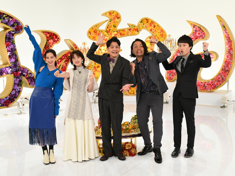 千鳥ノブは「ゴールデン力いれすぎじゃ！」と大絶叫! “最強なんなん女”続出に天海祐希も絶句!?