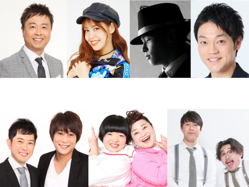 笑う東大、学ぶ吉本プロジェクト『教×興×響「きょう」から始めるSDGs祭』11月6日開催