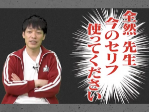 『チ。』の印象的なセリフはどうやって生まれた?　川島・山内のマンガ沼web