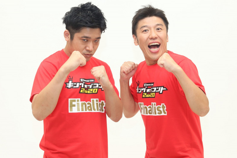 うるとらブギーズ、優勝したら自作曲で『CDTV』出演!? 「キングオブコント」決勝直前インタビュー